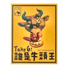 AMIGO GAMES Take 6 誰是牛頭王 桌遊, 適合8歲以上, LFCACA37, 1盒