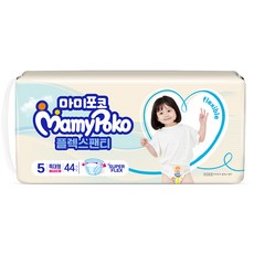 마미포코 플렉스 팬티 여아용, 5단계, 44매