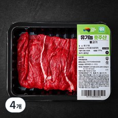 동원홈푸드 유기농 인증 정육 불고기용 (냉장), 200g, 4개