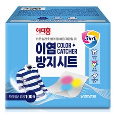 해피홈 이염방지 시트, 100개입, 1개