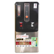 元山 YENSUN YS-8612DW 不鏽鋼溫熱開飲機, 高品質不鏽鋼設計, 透明水位指示窗, 防乾燒保護