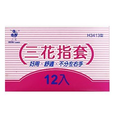 三花指套中指紅色12入, 好用舒適不分左右手，適用於清潔、餐飲等場合, 12個, 1組