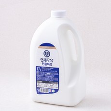 연세우유 전용목장 우유