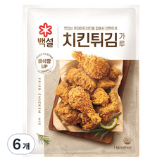 백설 치킨튀김가루, 1kg, 6개