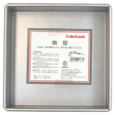 Cakeland 方型蛋糕模, 16*16*4.5cm, 日本製鋼鈑, 鋼鐵材質, 1個
