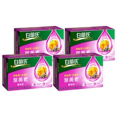 BRAND'S 白蘭氏 黑醋栗 + 金盞花 葉黃素精華飲 60毫升/瓶x6入裝, 6瓶, 60ml, 4盒