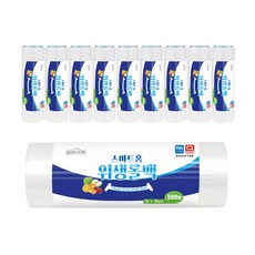 스마트홈어댑터동글