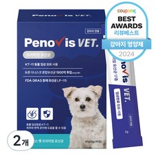 페노비스 강아지 벳 영양제, 피부/피모+장건강, 2개