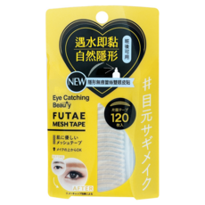 Eye Catching Beauty 超隱形無痕蕾絲雙眼皮貼 Set 120片, FUTAE MESH TAPE, 遇水即黏 自然隱形, 1組