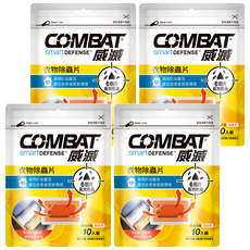COMBAT 威滅 衣物除蟲片, 6個月長效除蟲, 適用於幼童及蠶豆症患者居家環境, 4包