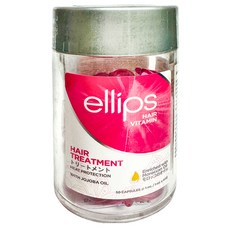 ellips 意立詩經典膠囊護髮油 50顆 Set, 抵抗熱傷害 維持髮絲健康, 染燙受損髮適用, 膠囊包裝 攜帶方便, 50ml, 1罐