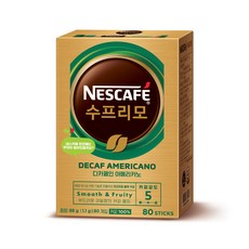 수프리모 디카페인 아메리카노 커피 스틱, 1.1g, 130ml, 80개입, 1개