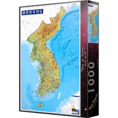 판없는퍼즐