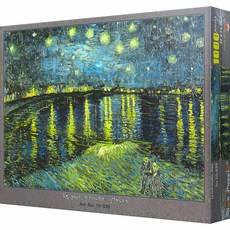 론강의별이빛나는밤