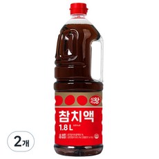 한라 참치액