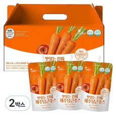 유기농마루 국내산 맛있는 진짜 제주당근주스 20p, 2L, 2박스 40개, 100ml