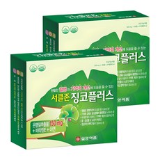 일양약품 서클존 징코플러스, 120정, 2개 30g, 4개
