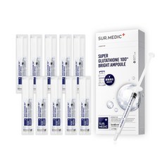 써메딕플러스 수퍼 글루타치온 100TM 브라이트닝 앰플, 1ml, 10개 - 주사앰플