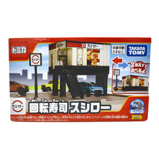 TAKARA TOMY TOMICA 新城鎮 壽司郎 sushiro 玩具, 1盒