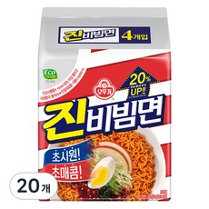 오뚜기 진비빔면, 20개