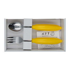 日本製香蕉造型不鏽鋼叉匙2件組, 湯匙16.5 x 3 x 2.3cm + 叉子17 x 2 x 2.3cm, 香蕉造型, 1組
