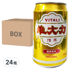 維大力汽水, 經典風味, 330ml, 24入, 24罐