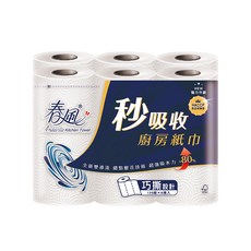 春風 秒吸收廚房紙巾 120張, 6捲, 1組