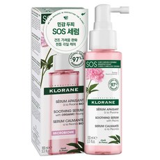 KLORANE 蔻蘿蘭 牡丹SOS頭皮舒敏精華液, 1瓶, 100ml
