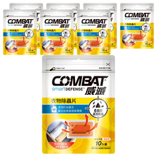 COMBAT 威滅 衣物除蟲片, 6個月長效除蟲, 適用於幼童及蠶豆症患者居家環境, 8包