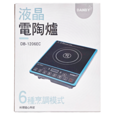 DANBY 丹比 LED顯示不挑鍋電陶爐, DB-1206EC, 1200W高功率加熱速度快, 1個
