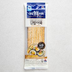 대림선 야채시대 김밥어묵, 150g, 1개