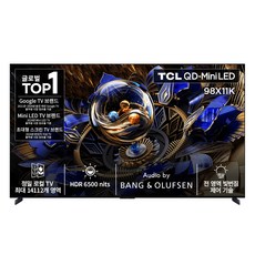 TCL 4K QD Mini LED Google TV, 247.7cm(98인치), 98X11K, 벽걸이형, 방문설치