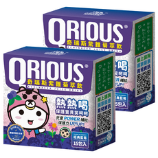 QRIOUS 奇瑞斯 紫錐菊萃飲 藍莓, 含芽孢性乳酸菌+維他命C, 無人工香料、色素、防腐劑, 通過SGS農藥、西藥檢測, 冷熱飲皆可, 15包, 3.5g, 2盒