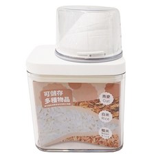 Green Bell 綠貝 量杯儲存罐，700ml容量，附150ml量杯蓋, 10.5 x 8.5 x 16cm, GBK-638, 1個