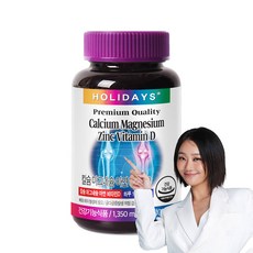HOLIDAYS 鈣鎂鋅維他命D錠, 90顆, 1罐