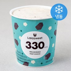 라라스윗 민트초코 아이스밀크 (냉동), 474ml, 1개