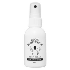 CHEF CLEAN 淨毒五郎 除煙去味淨化噴霧 60mL, 有效去除異味，清新空氣，天然來源成分, 1瓶