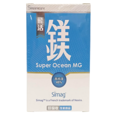 SINCERECARE 橙心 飛活 Super Ocean MG 固鎂植物膠囊, 高純度45%, 100顆, 1盒