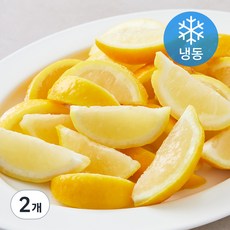 스페인 레몬웨지 (냉동), 1kg, 2개