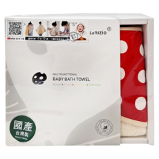 nIZio 小蘑菇天然棉紗浴巾 嬰兒浴巾/圍裙/浴袍/斗篷 紅/白點點, 1條
