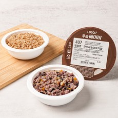 루솔4단계-추천-상품