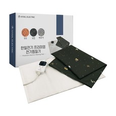 한일전기 프리미엄 전기찜질기 RVE-2000, 밤하늘고래 RVE-2000(밤하늘고래)