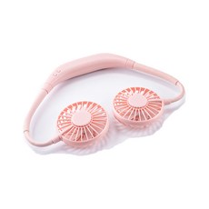 누아트 휴대용 넥밴드 선풍기, 핑크