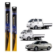 MICHELIN 米其林 半徑標準雨刷駕駛座椅+乘客座椅套裝, Avante、Avante XD、Porter 2、Porter 2 雙人座艙