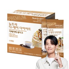 뉴트리디데이 다이어트 카페라떼 쉐이크, 350g, 1개 25g, 14포