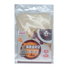 HIKARI 日光生活 藥膳濾雜袋 Set, 4入, 附送綁繩, Reusable Cooking Bag, 20 x 15cm, 4個, 1組