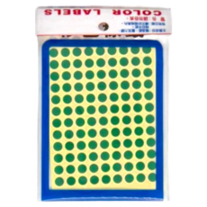 華麗牌 彩色標籤 WL-2029G 直徑7mm, 綠色, 20包, 1盒