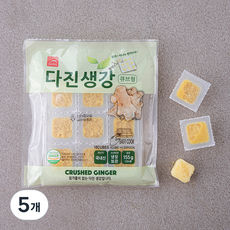 가나 큐브형 다진생강, 155g, 5개