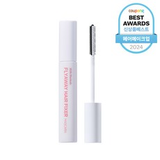 밀크바오밥 잔머리 헤어 픽서 마스카라 10ml, 1개 1개