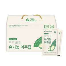 당뇨음료수